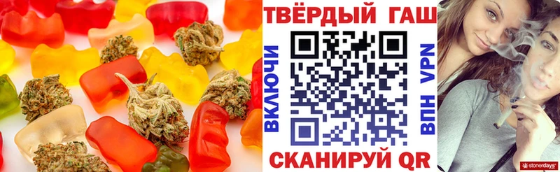 omg зеркало маркетплейс наркотические препараты Иннополис Еда ТГК конопля дарнет шоп