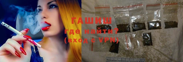 первитин Дмитриев