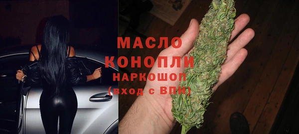 первитин Дмитриев