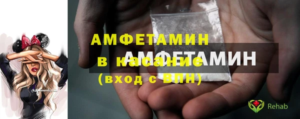 первитин Дмитриев