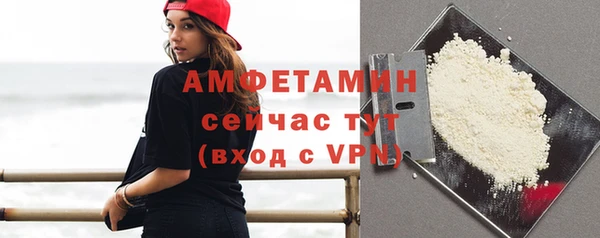 синтетический гашиш Дмитровск