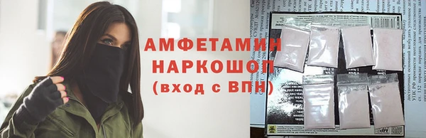 гидропоника Валуйки