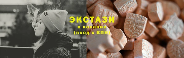 кокаин колумбия Болохово
