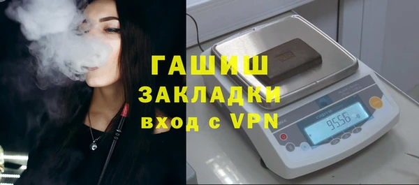 первитин Дмитриев