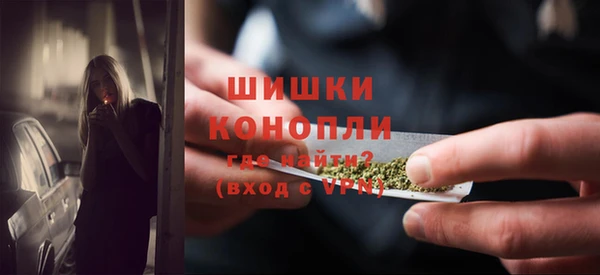кокаин колумбия Болохово