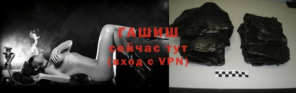 гидропоника Гусь-Хрустальный