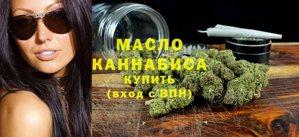 синтетический гашиш Дмитровск