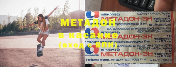 первитин Дмитриев