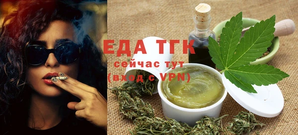 синтетический гашиш Дмитровск