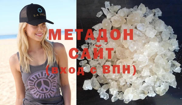 соль ск Дмитров