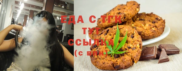 соль ск Дмитров